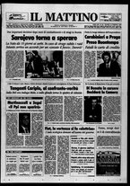 giornale/TO00014547/1994/n. 40 del 10 Febbraio